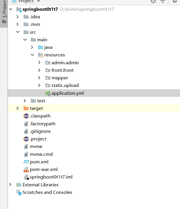 项目骨架.png 项目骨架.png