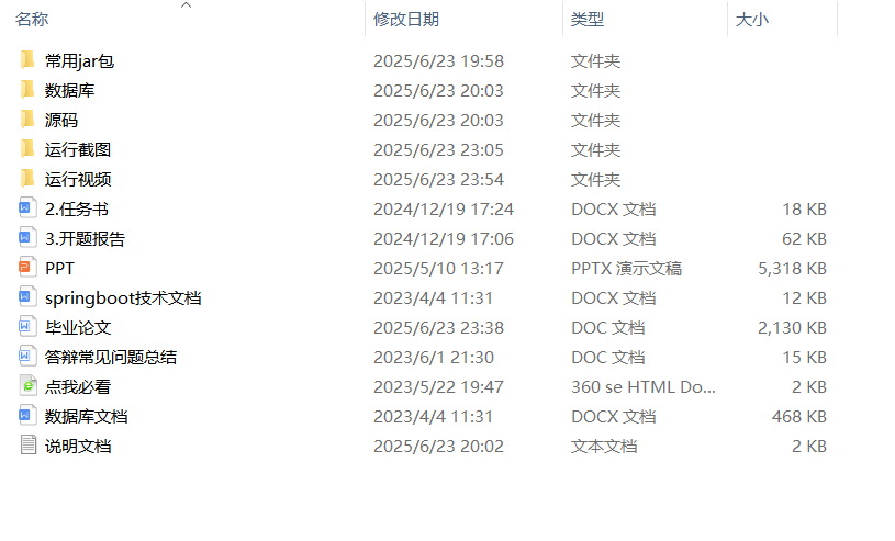 bd2a3b77a77f63973d3a4fec4eed5544.png bd2a3b77a77f63973d3a4fec4eed5544.png