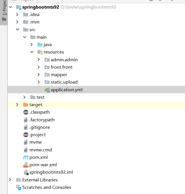 项目骨架.png 项目骨架.png