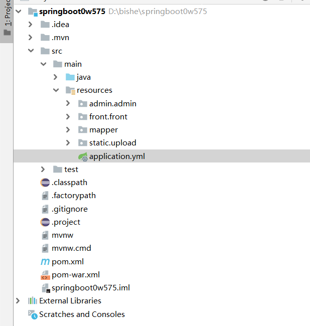 项目骨架.png 项目骨架.png