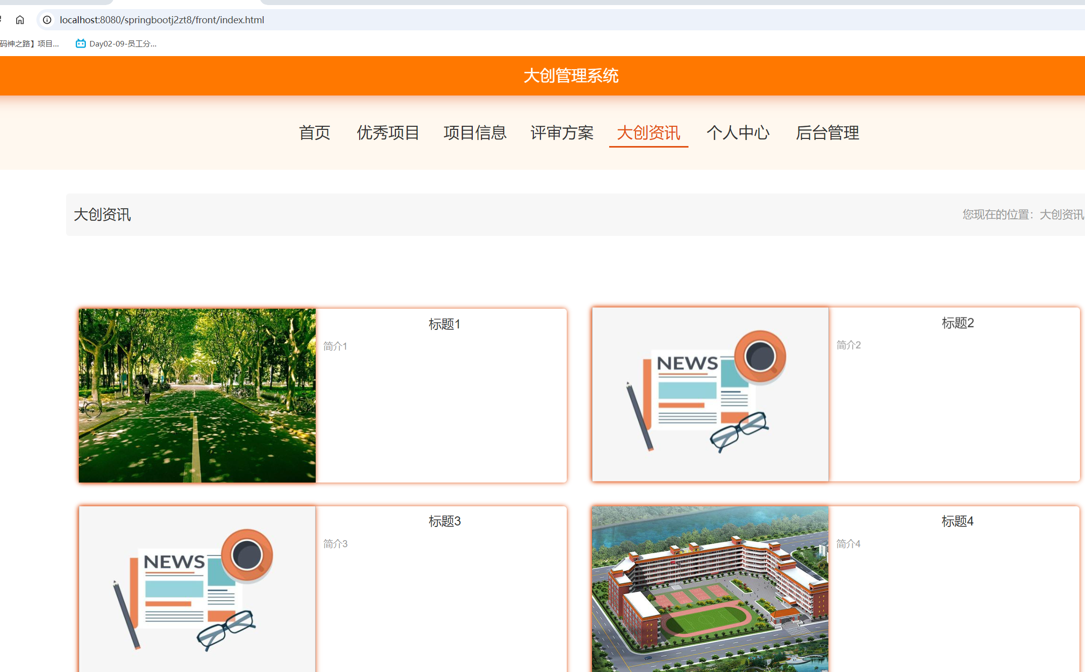 f03ebb770e9b7c447ba2b2ce4d83a8ac.png f03ebb770e9b7c447ba2b2ce4d83a8ac.png