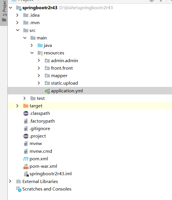 项目骨架.png 项目骨架.png