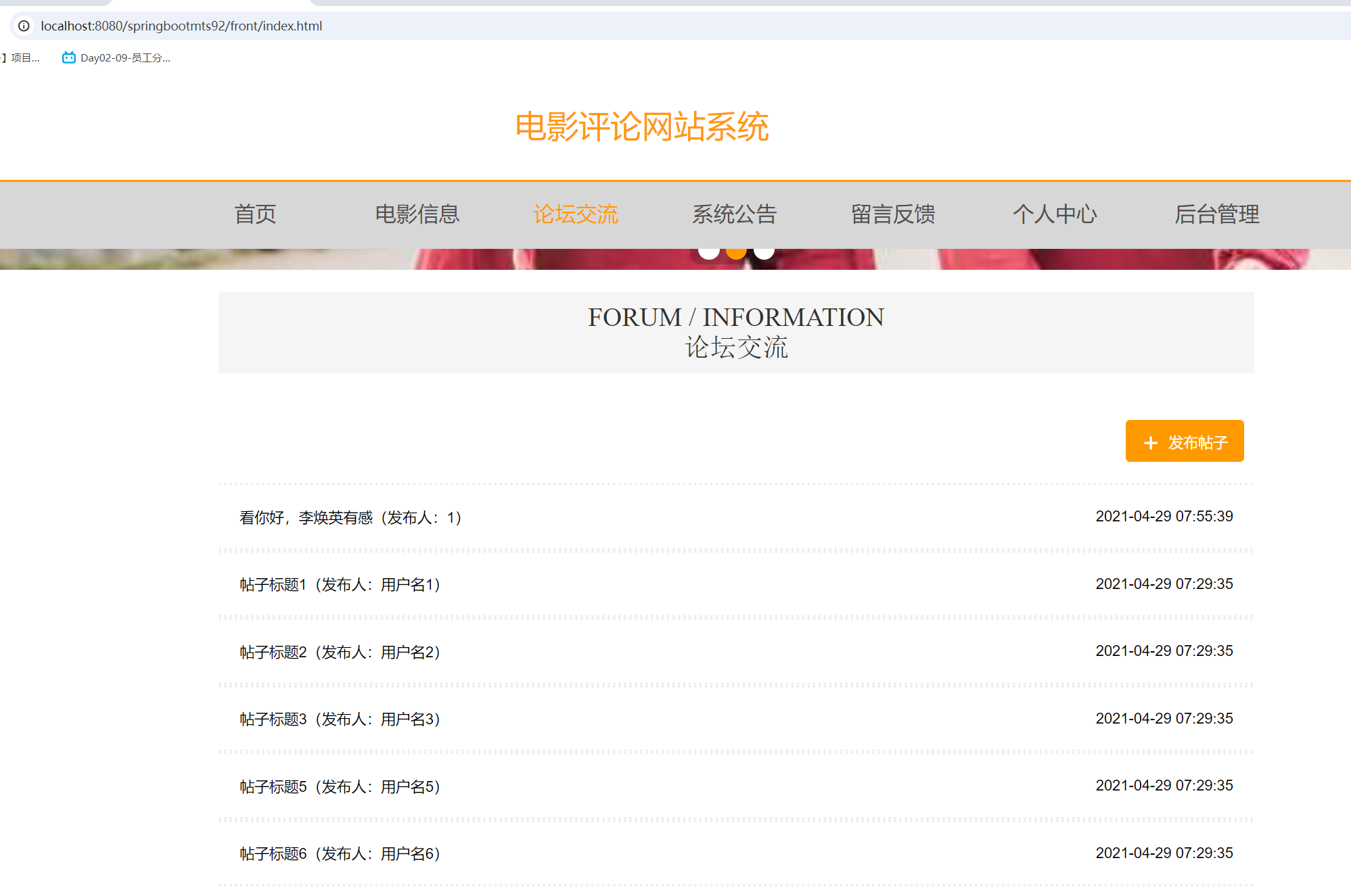 fbaea8194536f0bf34c6dfd0c5fa88ed.png fbaea8194536f0bf34c6dfd0c5fa88ed.png