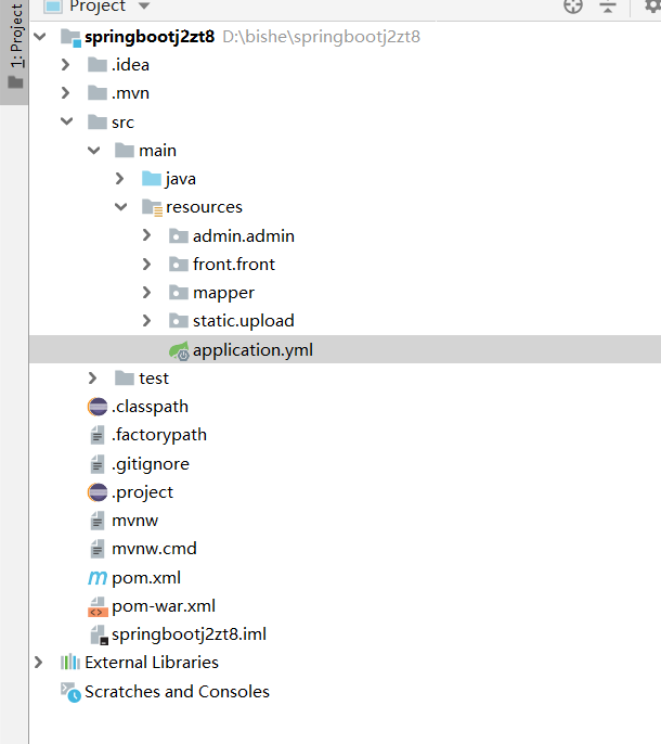 项目骨架.png 项目骨架.png