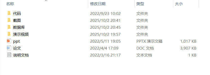 221f59090645052aa701d7317912d483.png 221f59090645052aa701d7317912d483.png