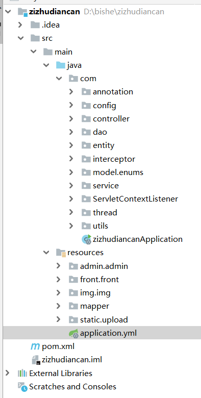 4cc1dac852f6c507e823bce3096ec541.png 4cc1dac852f6c507e823bce3096ec541.png