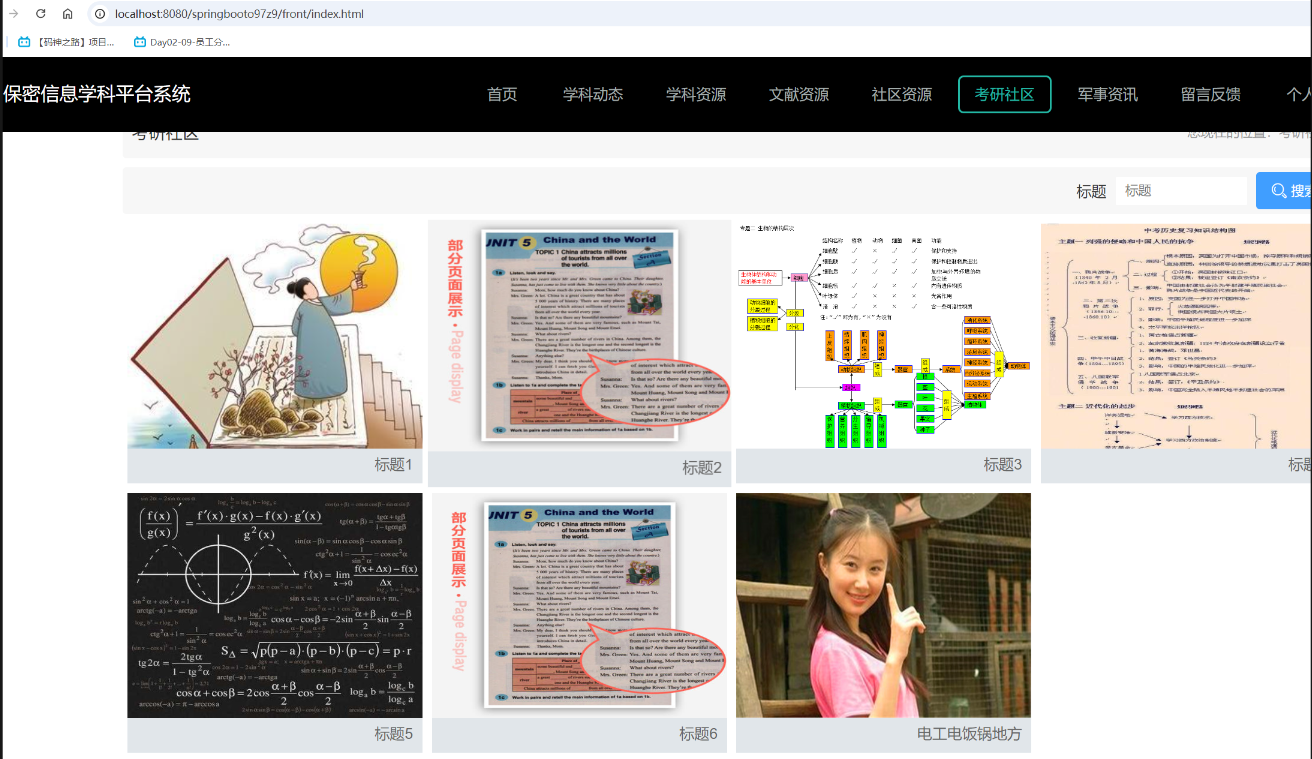 3721ddf3f41c85e868faf98f9a8b8556.png 3721ddf3f41c85e868faf98f9a8b8556.png