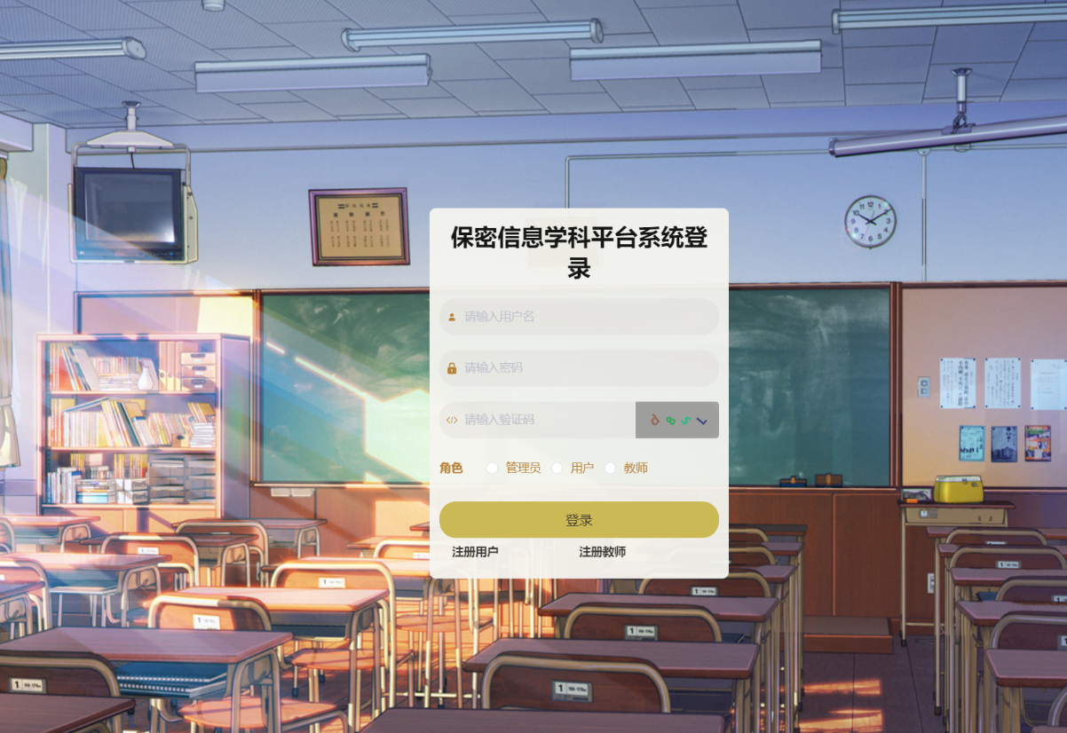 64314bf9b94d6718bf92b4be05303885.png 64314bf9b94d6718bf92b4be05303885.png