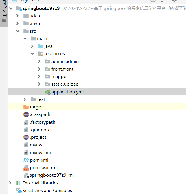 项目骨架.png 项目骨架.png
