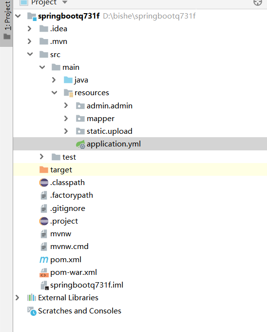 项目骨架.png 项目骨架.png
