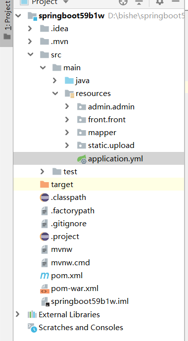 项目骨架.png 项目骨架.png