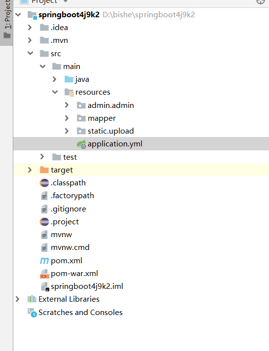 项目骨架.png 项目骨架.png