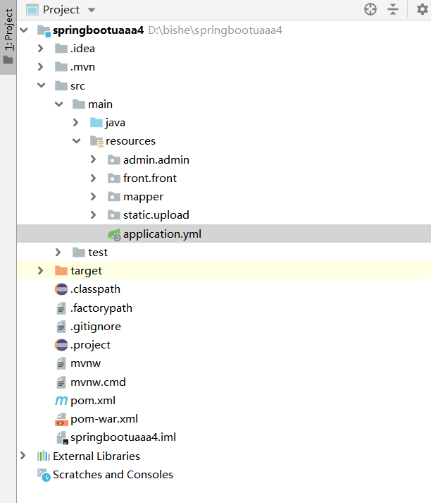 项目骨架.png 项目骨架.png