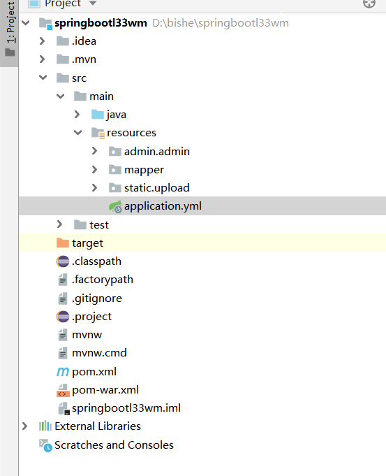 项目骨架.png 项目骨架.png