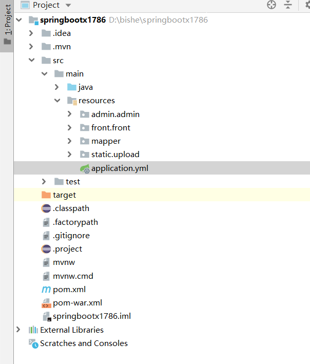 项目骨架.png 项目骨架.png