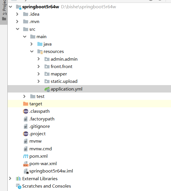 项目骨架.png 项目骨架.png