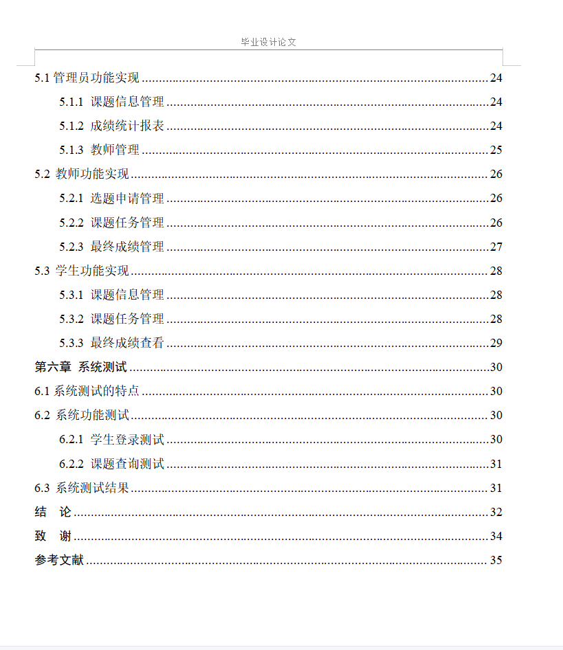 c1229c7783849d8b56644c5e98cff0f9.png c1229c7783849d8b56644c5e98cff0f9.png