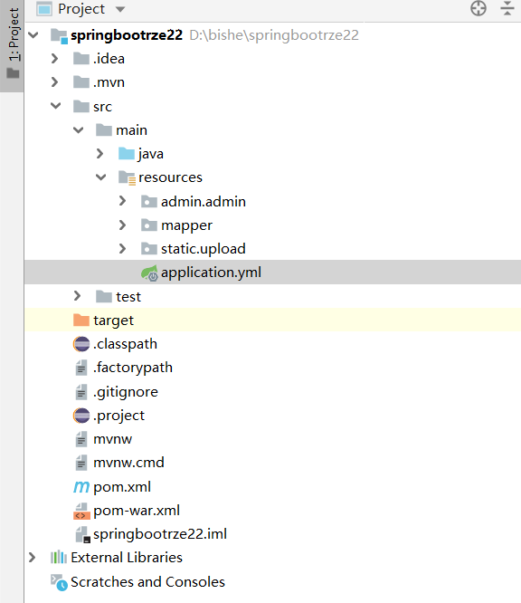 项目骨架.png 项目骨架.png