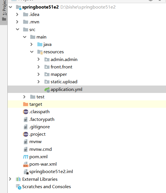 项目骨架.png 项目骨架.png