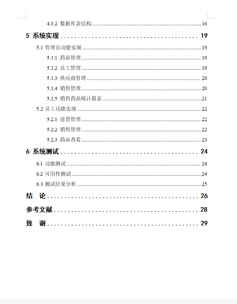 de48d455bc3c5d4d09b1e06cdbdfae9d.png de48d455bc3c5d4d09b1e06cdbdfae9d.png