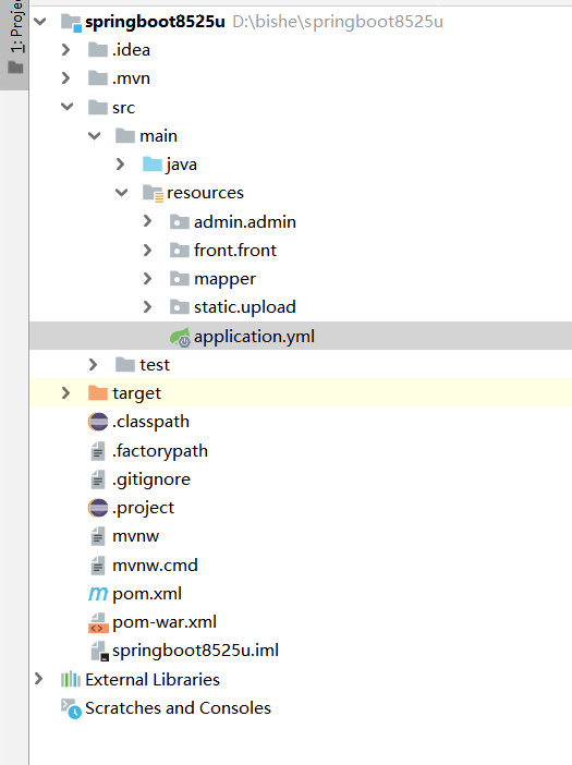项目骨架.png 项目骨架.png