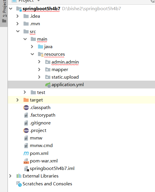 项目骨架.png 项目骨架.png