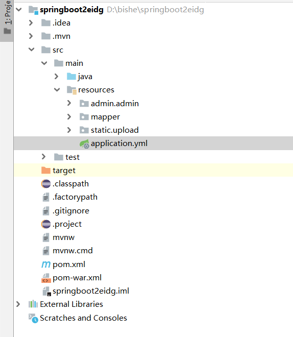 项目骨架.png 项目骨架.png