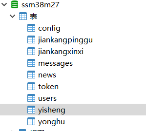 1fee99cf1cb2b71813bc4fa98cf9c881.png 1fee99cf1cb2b71813bc4fa98cf9c881.png