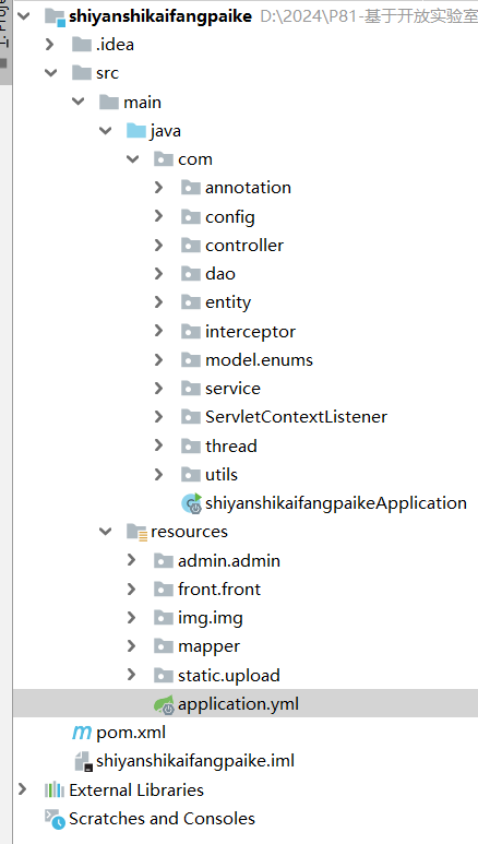 39364db567e29bfa13a84c3a97ee33c8.png 39364db567e29bfa13a84c3a97ee33c8.png