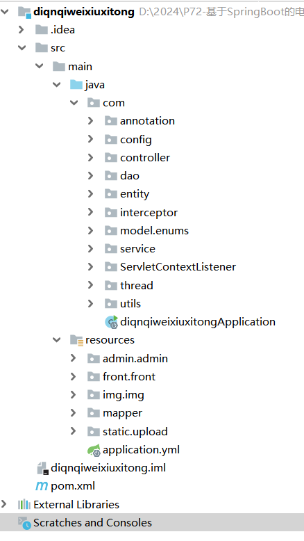 612b58e34fae4d14a47d75ce4e0b159f.png 612b58e34fae4d14a47d75ce4e0b159f.png