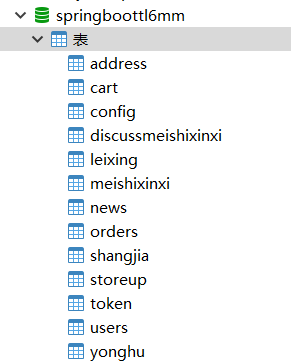 e2995c12b0afab8040fb94c1c45bbe9f.png e2995c12b0afab8040fb94c1c45bbe9f.png