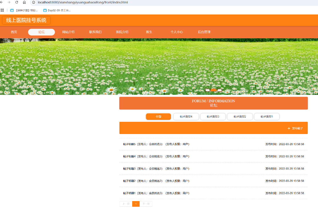 2a72c13d3dfa8c69546838dc70e22afc.png 2a72c13d3dfa8c69546838dc70e22afc.png